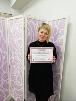 Костина Екатерина Юрьевна