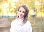 Кобелева Ксения Андреевна